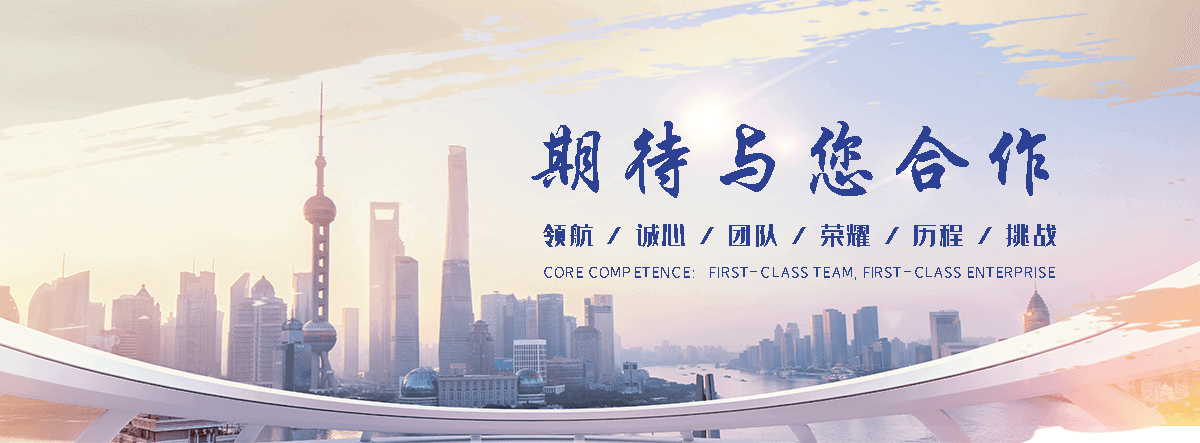 内江口碑好的升降机厂家