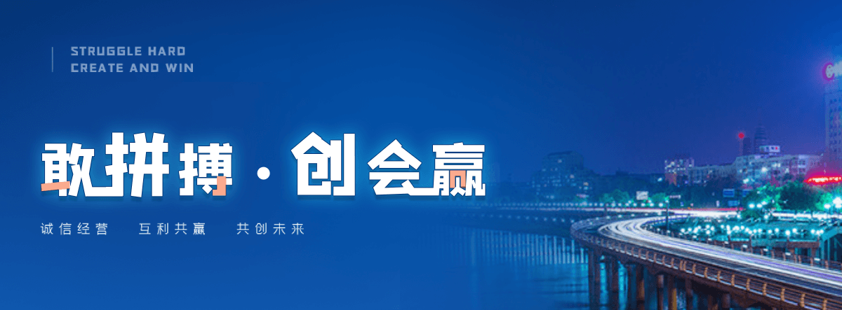 内江知名的高空作业平台有哪些